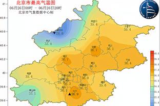 新利体育在线登录官网网址截图1